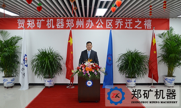 http:\/\/www.zkmachine.cn\/m\/news\/qiye\/5277