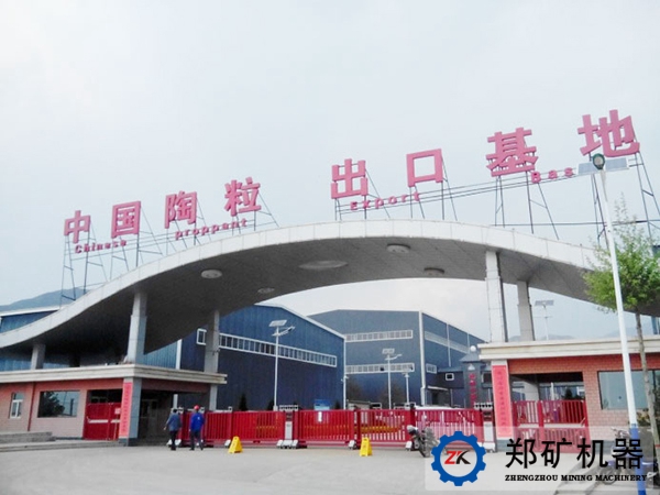 山西富瑞克陶粒股份有限公司