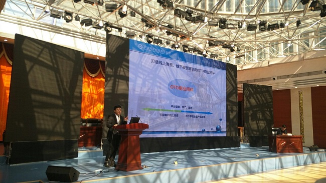 2018年全国镁行业大会暨中国有色金属工业协会镁业分会*二十一届年会