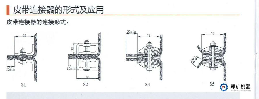 微信图片_20201223144043.jpg