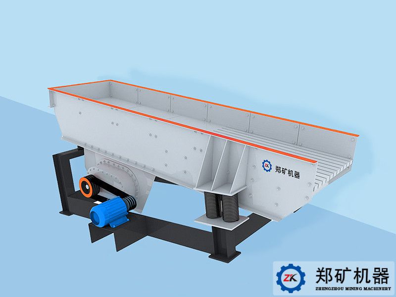 给料机新的的功能以满足需求