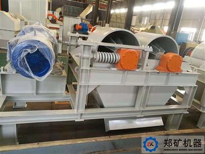 台湾某股份有限公司对辊造粒机和制砂机项目