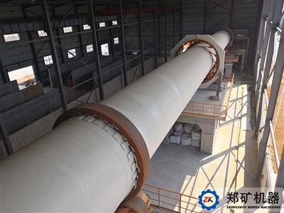现场图1
