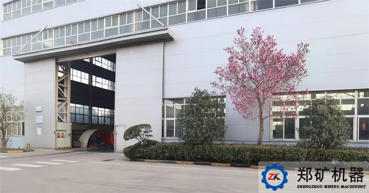 河南郑矿机器 I 固危废资源化整体解决方案提供商！