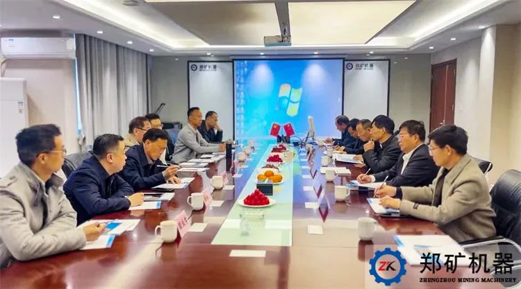 河南省发改委二级巡视员宋海平一行莅临河南郑矿机器考察调研