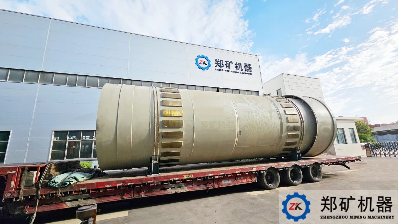 20万吨钢渣的绿色征程：郑矿机器助力南京打造固废资源化标杆