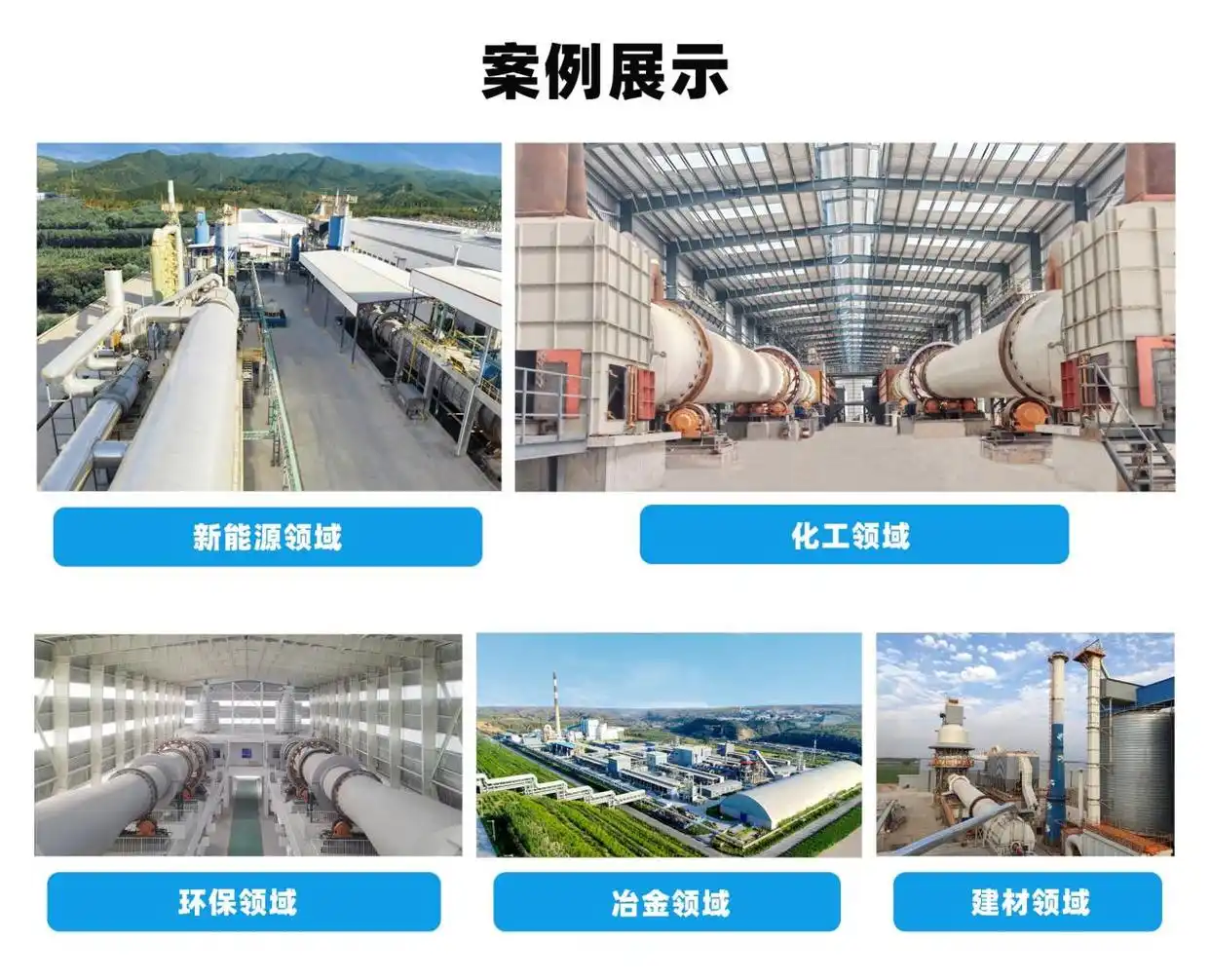 微信图片_2025-09-27_174124_335.png 微信图片_2025-09-27_174124_335.png