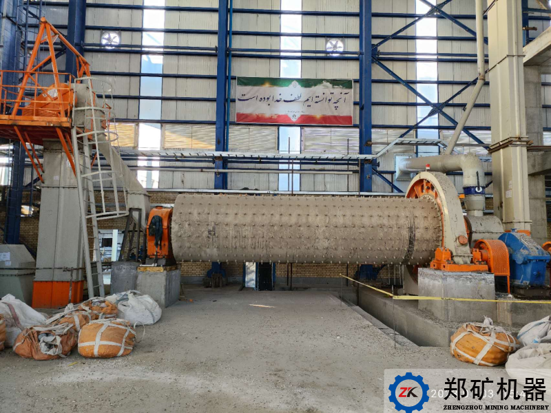 伊朗金属镁 Φ1.83×7m球磨机项目