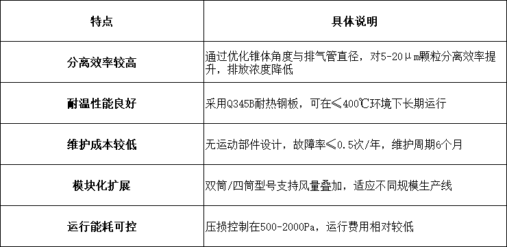 微信图片_2026-08-11_101256_665.png 微信图片_2026-08-11_101256_665.png
