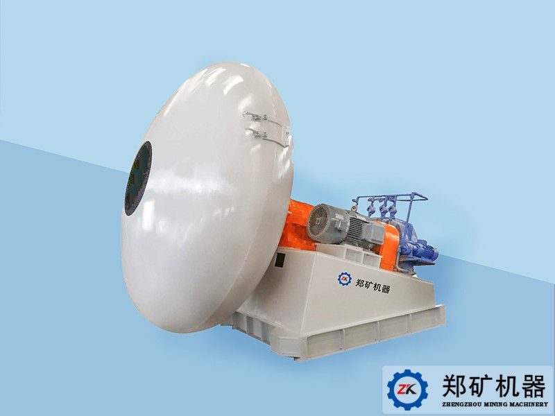 锅式制粒机.jpg 锅式制粒机.jpg