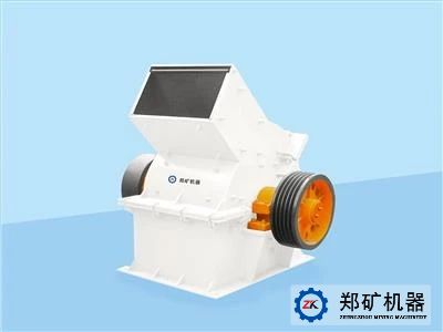 PC锤式破碎机
