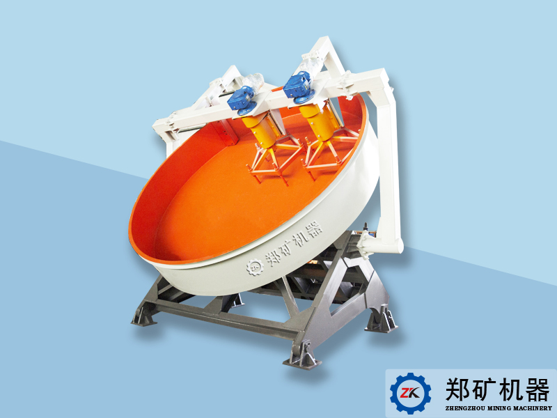 圆盘制粒机.jpg 圆盘制粒机.jpg