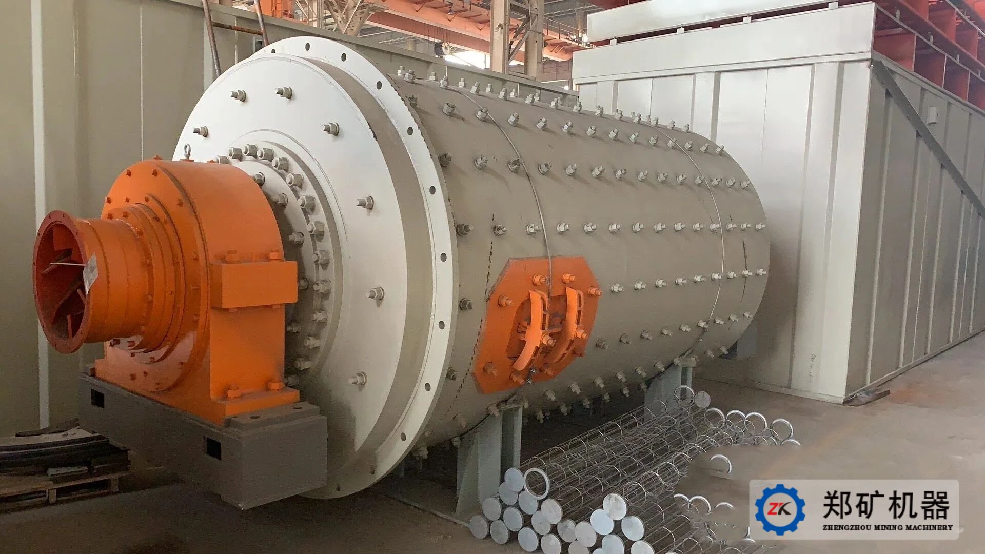 湿式球磨机